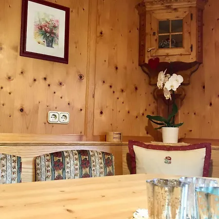 Appartamento Bitschnau